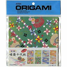 Pinwheels Origami Paper