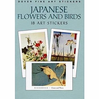 Japanese Flowers & Birds Stickers