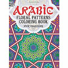 Arabic Floral Patterns Coloring Book