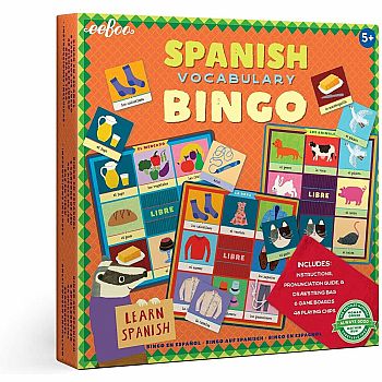 Spanish Bingo