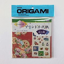 Chiyogami Print Origami Paper w/stickers