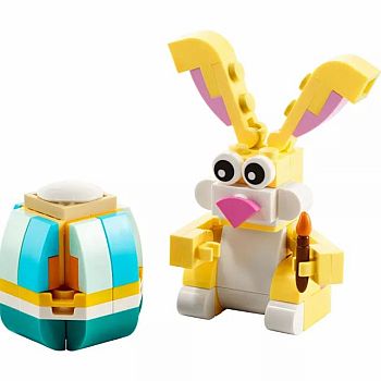 Easter Bunny