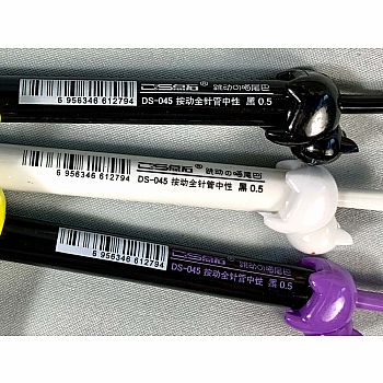  Clicky Cat Pen