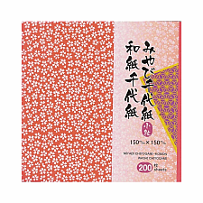 Geo Kimono Origami Mega Pack