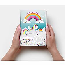 Unicorn Birthday V Cake