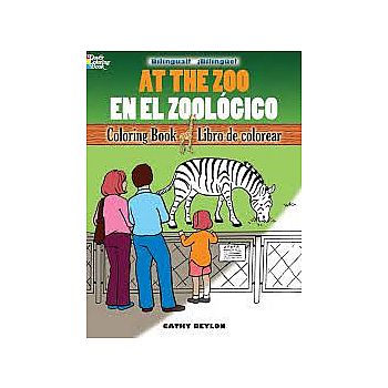 At the Zoo (Spanish) Coloring Book