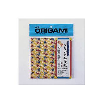 Pheonix Origami Paper